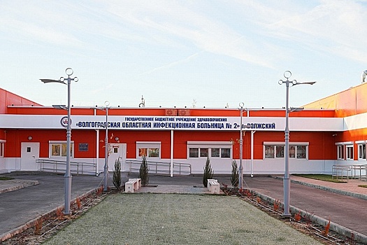 Свыше 1,5 тысячи пациентов принял новый госпиталь в Волжском