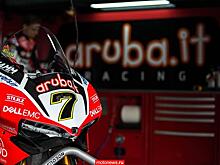 После этапа WSBK в Арагоне лидирует Джонни Рэй на мотоцикле Kawasaki