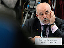 Бизнесмены боятся контрсанкций Москвы