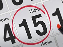 Мишустин поручит ФМБА принять меры для сохранения лечебного потенциала озера Тамбукан