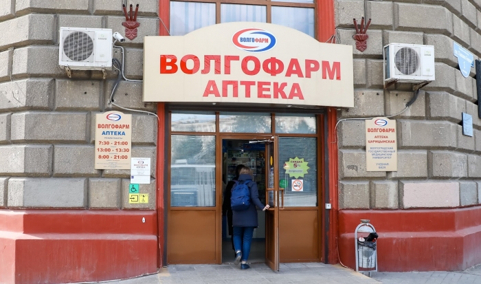 В Волгограде из-за технического сбоя закрылись аптеки сети «Волгафарм»