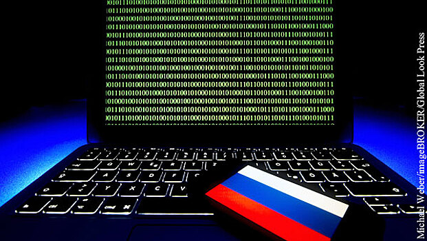 США ввели санкции и выдвинули обвинения против «российского хакера»