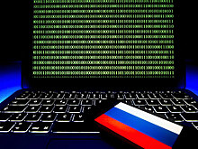 США ввели санкции и выдвинули обвинения против «российского хакера»