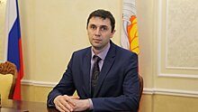 Руководителем управления ЖКХ воронежской мэрии стал Сергей Петрин