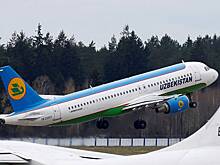 Летевший в Самарканд самолет с пассажирами экстренно сел в другом городе из-за дебошира