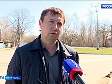 Директора «Дорожного хозяйства» уволили в Костроме