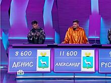Двое самарцев сразились в полуфинале "Своей игры"