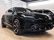 В топ-3 самых дорогих авто в продаже в Новосибирске оказались Lamborghini Urus, Mercedes-Benz G-класс AMG, Honda NSX