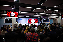 В Москве пройдет 7-ая бизнес-конференция StartTrackDay