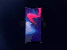 В России стартуют продажи «самого скучного убийцы флагманов» OnePlus 6