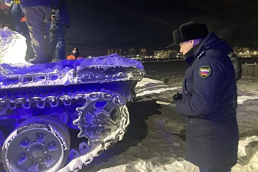 Бастрыкин затребовал доклад о гибели подростка в якутском музее