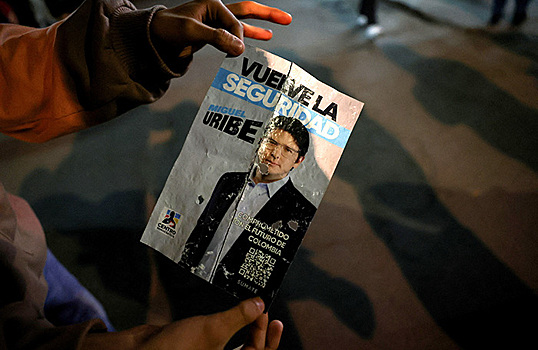 Подросток расстрелял кандидата в президенты Колумбии