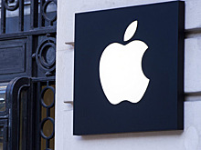Apple привлекла $1,6 млрд