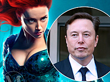 Илон Маск угрожал сжечь Warner Bros., если они вырежут кадры с Эмбер Хёрд из «Аквамена 2»
