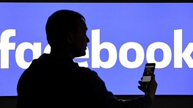 Поставленные на поток вбросы Facebook Россия заблокирует методом WeChat