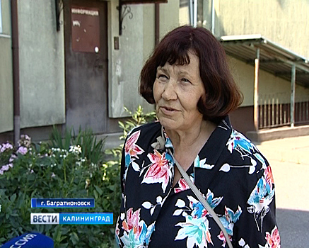 В Багратионовске соцработник продолжает ухаживать за престарелыми горожанами, несмотря на пенсию