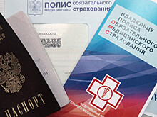 Упор на борьбу с онкологией: заработали новые правила лечения по полису ОМС
