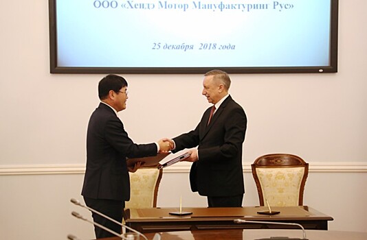 Мантуров раскрыл детали СПИК с Hyundai