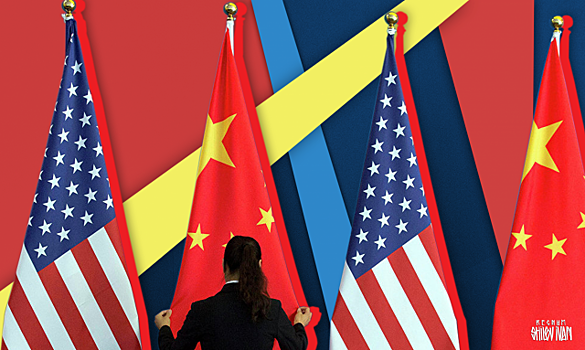 Никакой перезагрузки с КНР после Трампа быть не должно – Foreign Policy