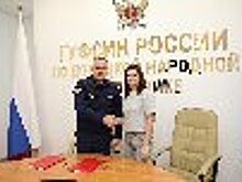 ГУФСИН России по Донецкой Народной Республике и спортивная школа «Донбасс» заключили соглашение о сотрудничестве