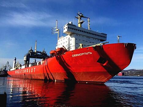 Во Владивосток зашел атомный ледокол «Севморпуть»