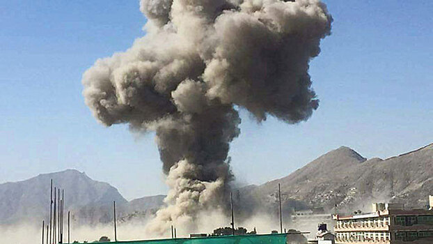 В дипломатическом районе Кабула произошел взрыв