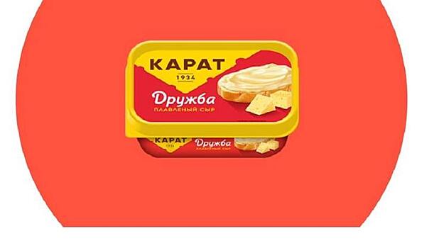 Московский завод увеличит выпуск сыров благодаря национальному проекту «Производительность труда»