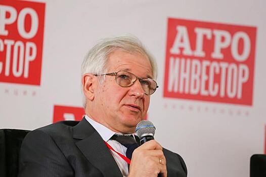Отраслевая бизнес-конференция «Агроинвестора» Russian Crop Production приглашает к участию!