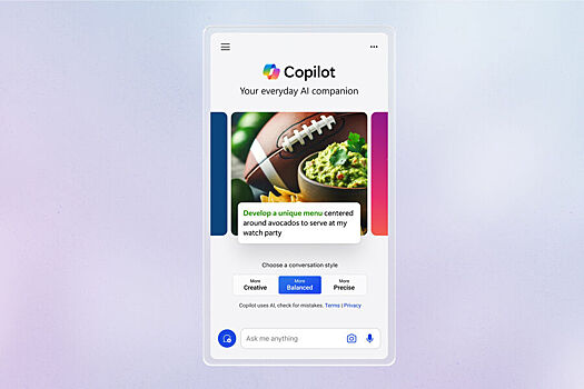 Microsoft признала уязвимость в Copilot, из-за которой ИИ читал секретные письма