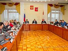 Депутаты заксобрания Вологодской области обсудили предстоящую сессию