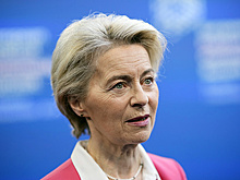 Фон дер Ляйен отменила пресс-конференцию перед саммитом ЕС по активам РФ