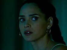 Адриа Архона и Каллум Тернер сыграют главные роли в драме Alone Together