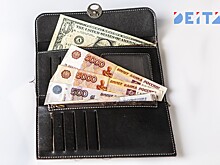 Кошелёк вывернут наизнанку: россиянам грозит потеря всех накоплений