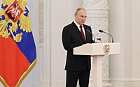 Путин высказался о всеобъемлющей и неделимой безопасности