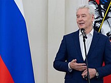 Собянин вручил премии в области журналистики за 2021 год