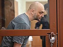 У осужденного за взятку бывшего замминистра России конфисковали миллионы рублей