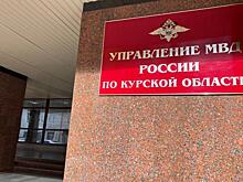 Нетрезвая курянка не пустила домой маленькую дочь