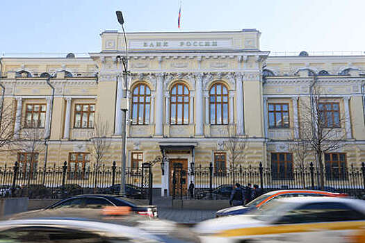 Аналитик Васильев оценил в 60% вероятность повышения ключевой ставки ЦБ до 17%