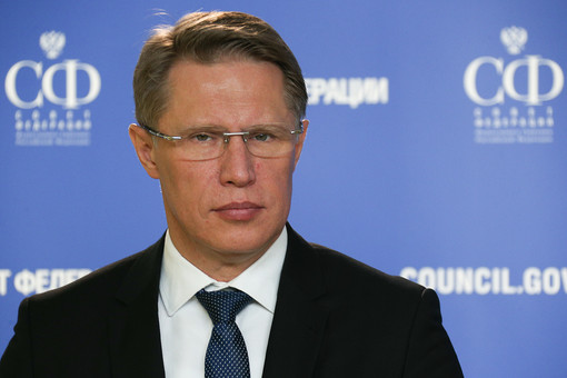 Глава Минздрава Мурашко спас мужчину во время перелета Москва  Ханой