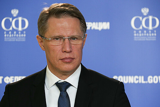 Мурашко: у России есть ресурсы для выпуска собственных лекарств