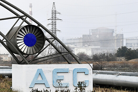Стало известно о росте чиста атак на Запорожскую АЭС