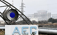На Запорожской АЭС предупредили об угрозе ядерной безопасности