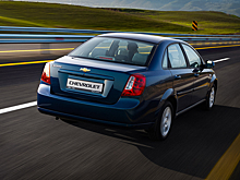 Chevrolet Lacetti окончательно уходит в отставку
