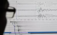 В Ессентуках произошло землетрясение