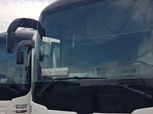 Проезд от аэропорта Сокол до Магадана и обратно снизится на 15 рублей