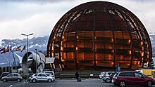 ЦЕРН поучаствует в создании в России коллайдера