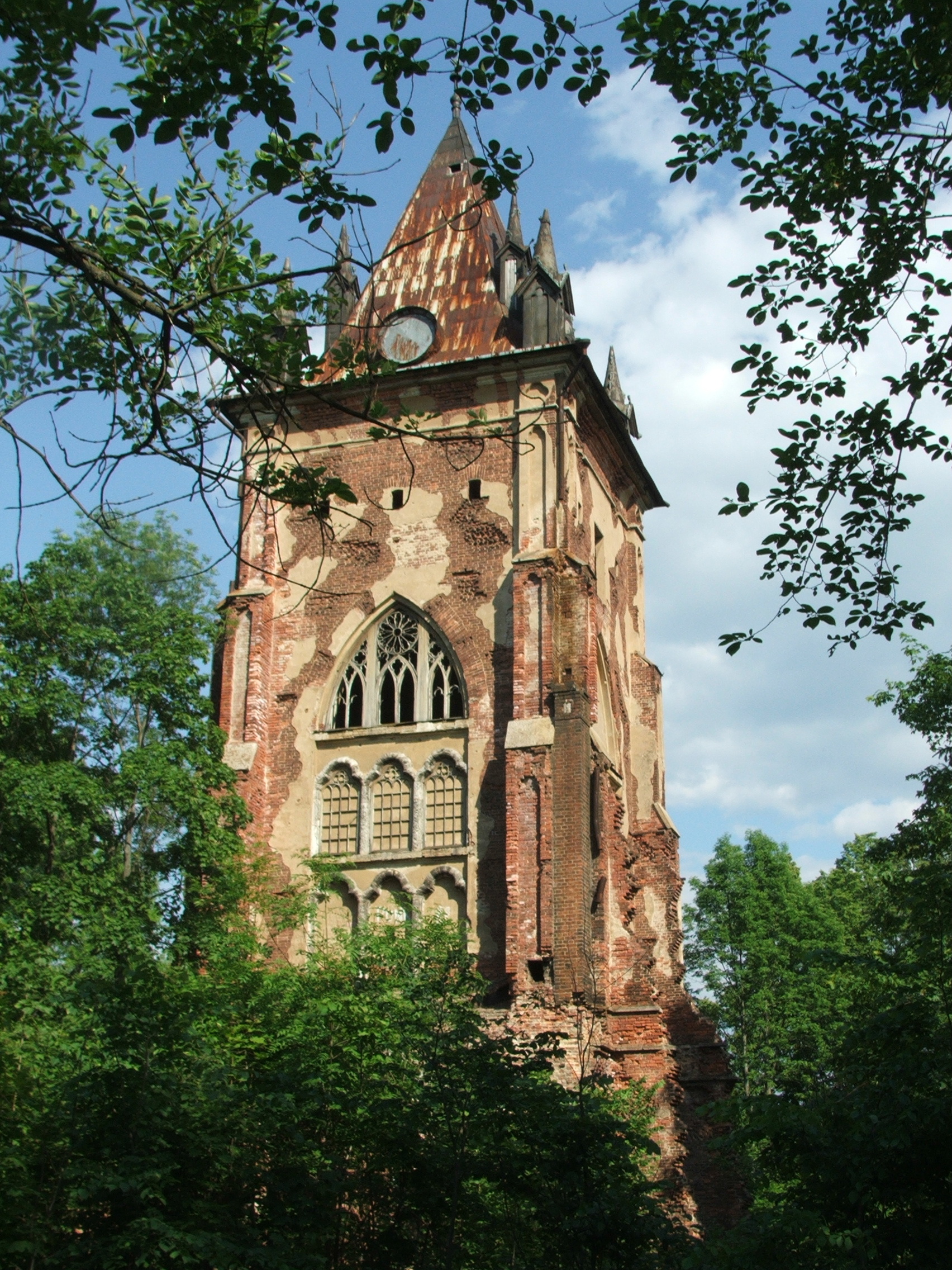 Царское село
