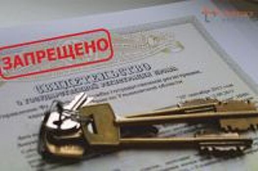 Обогрев по-новому. Ульяновск переходит на «альтернативную котельную»