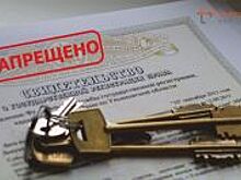 Обогрев по-новому. Ульяновск переходит на «альтернативную котельную»