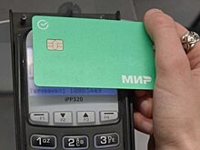 Татарстанцы в 18 раз чаще расплачиваются картами, чем снимают с них наличные